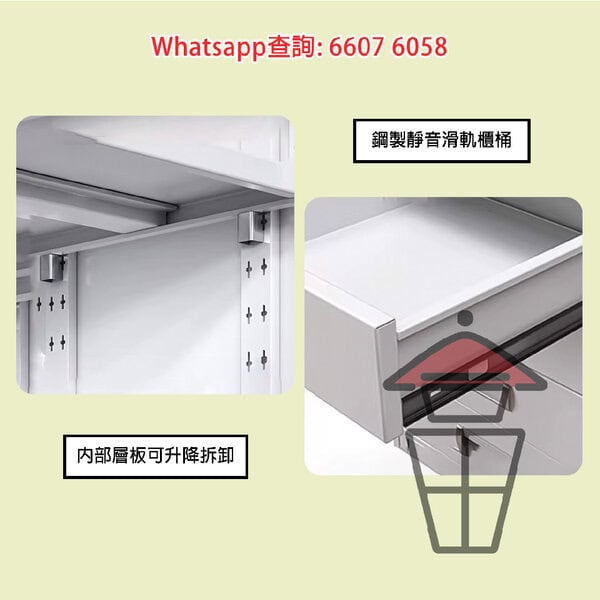 CB235-A 冷軋鋼 鐵皮文件櫃 [矮櫃款] Metal Short File Cabinet 掩門/櫃桶帶鎖 層板高度可調 整裝發貨 - Image 10