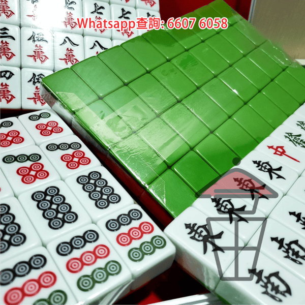 GM842 廣東牌 白色 Guangdong Mahjong Green (#42mm 偏大) 全144張 鋁盒 [一條龍: 麻將+枱+籌碼] - Image 6