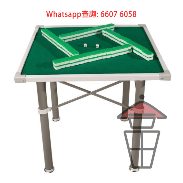 GM902 雙面麻雀枱 PVC包邊 Two-side Mahjong Table 80x80cm 飯枱/打牌兩用 正面打牌 背面食飯下棋 摺疊枱腳