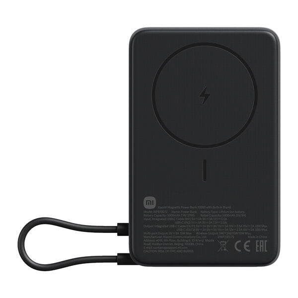 Xiaomi Magnetic Power Bank 10000mAh with Built-in Stand, Dark Grey