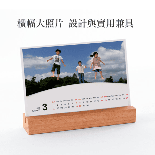 客製桌曆,明信片,生日禮物,情人節禮物