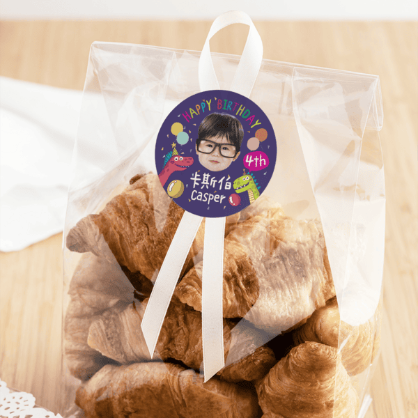 恐龍生日貼紙,派對貼紙,餅乾貼紙,姓名貼紙