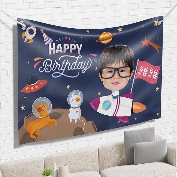 生日掛布 慶生布條 生日背景布 生日背景牆 生日佈置 生日布條