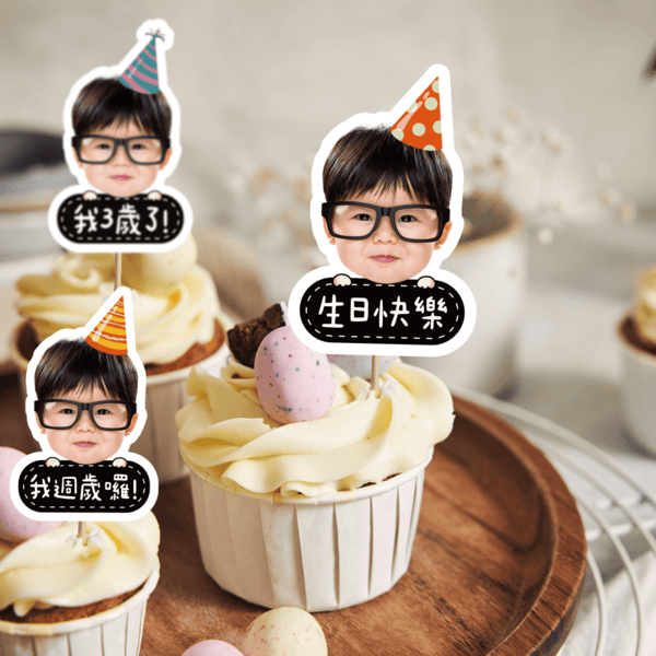 點心插牌,生日頭像,大頭蛋糕叉,週歲派對,派對吸管,大頭插牌,杯子蛋糕