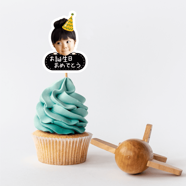 點心插牌,生日頭像,大頭蛋糕叉,週歲派對,派對吸管,大頭插牌,杯子蛋糕