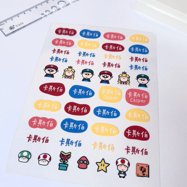 水晶貼,文字線條姓名貼,水晶標 水晶貼,文字線條姓名貼,水晶標