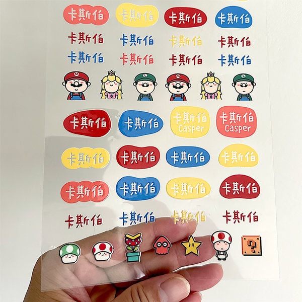 水晶貼,文字線條姓名貼,水晶標 水晶貼,文字線條姓名貼,水晶標