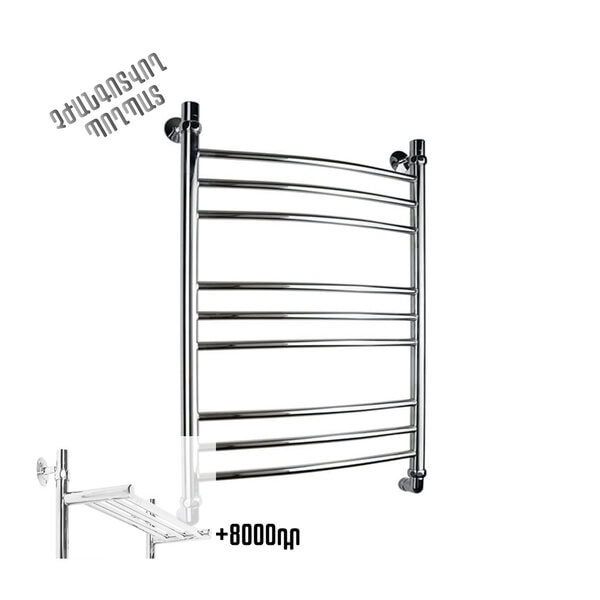 Բաղնիքի սուշիլկա ներժից