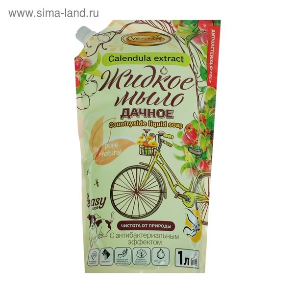 Հեղուկ օճառ 1000մլ անտիբակտերիալ Vestar