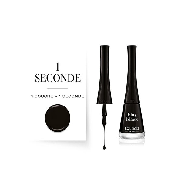 bourjois-vao-repack-hpm-tunisie-6