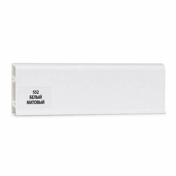 Plintus 552 Quadro - Laminat Depo