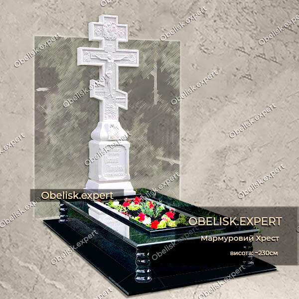 Мармуровий складний Хрест на пам'ятнику