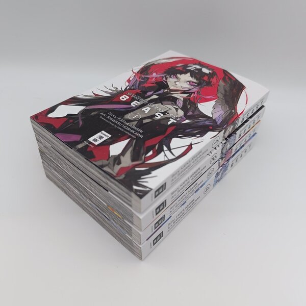 Bungo Stray Dogs BEAST Band 1-4 komplett (Shiwasu Hoshikawa | Kafka Asagiri)