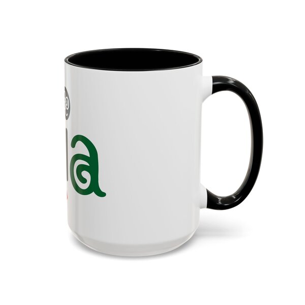 Accent Coffee Mug (11, 15oz) - Image 2
