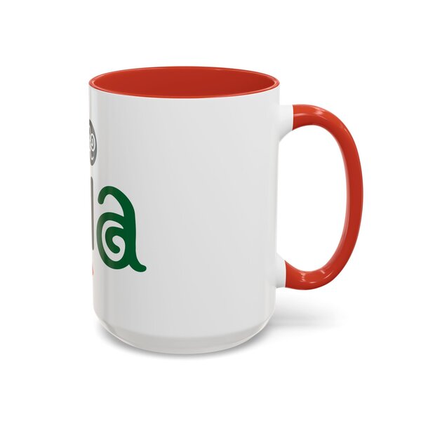 Accent Coffee Mug (11, 15oz) - Image 6