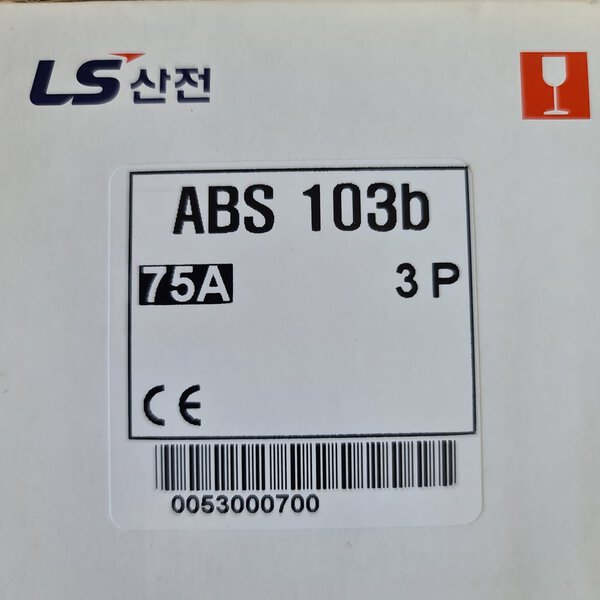 interruptor diferencial ls circuit braker abs 103b 75a 3 polos