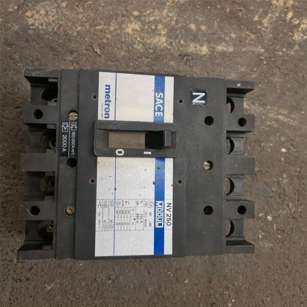 import placeholder for 136063
