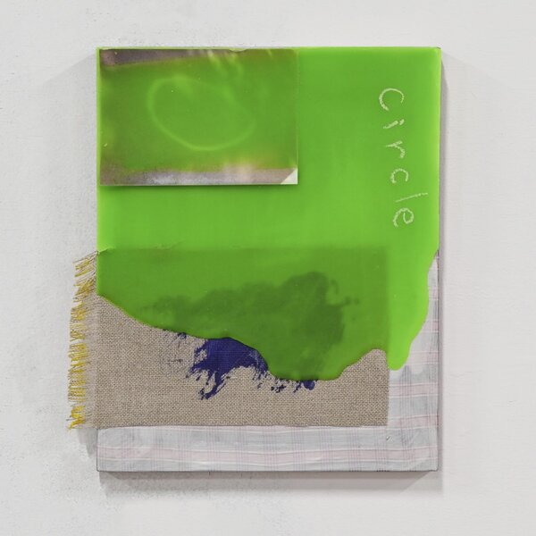 肌が触れ合う際に発生する斥力について