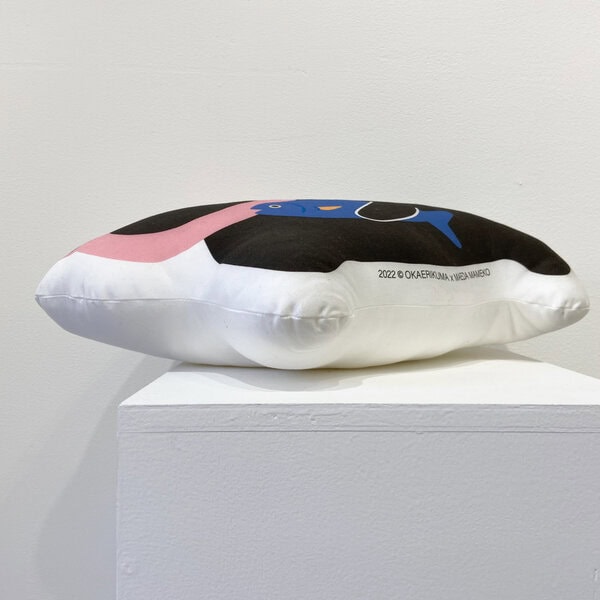 おかえりくま&前田豆コ コラボクッション - 画像 (4)