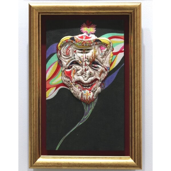 禍閼 オモテ-弐-