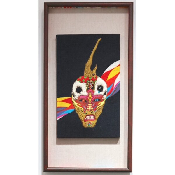 禍閼 オモテ-拾-