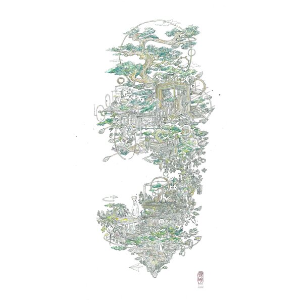 煌めく星たちのうつわ 21