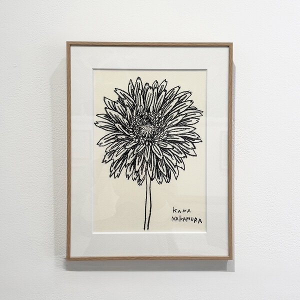 中村雅奈 ドローイング「ガーベラ」