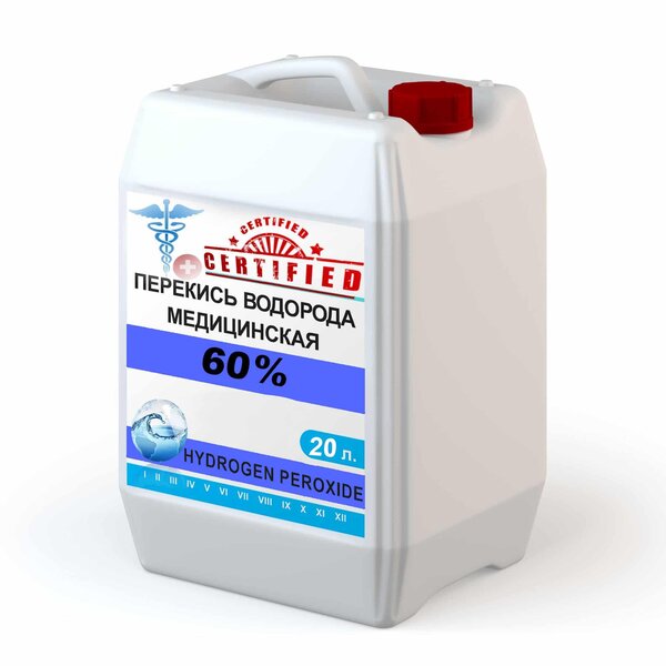 ПЕРЕКИС ВОДНЮ 60% 20л - 25кг