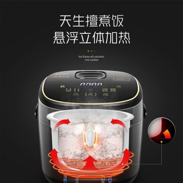 JOYDEEM FD30AE CERAMIC ELECTRIC RICE COOKER, 3L - Image 4