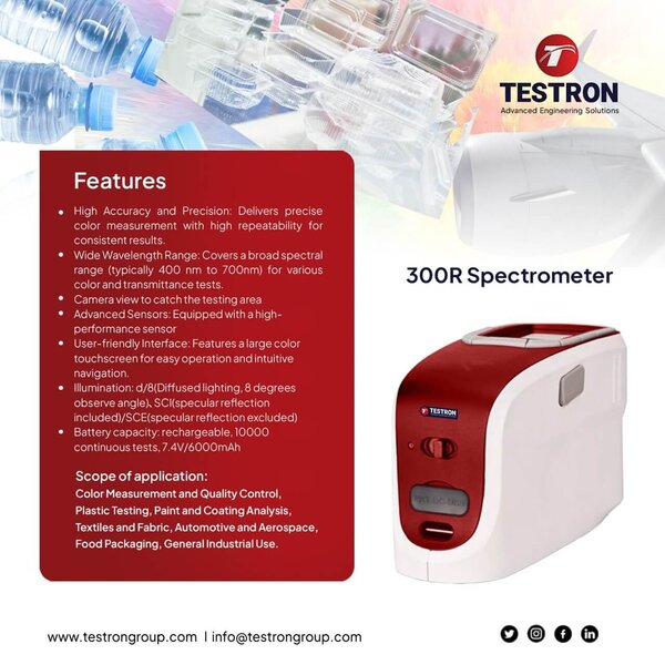 TT-300R Spectrophotometer