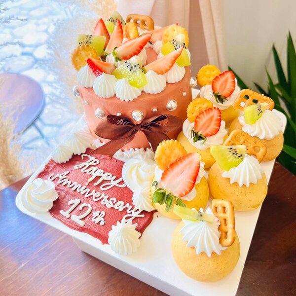 Bánh Sinh Nhật Su Kem Sing