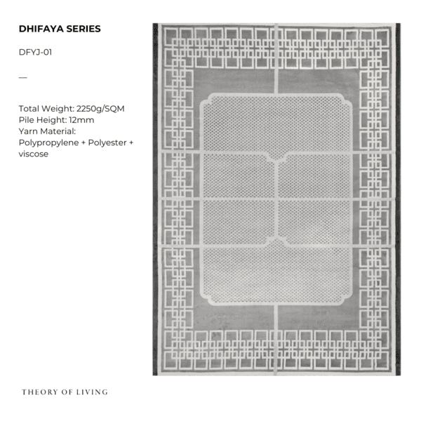 Dhifaya Rug Series DFYJ-01