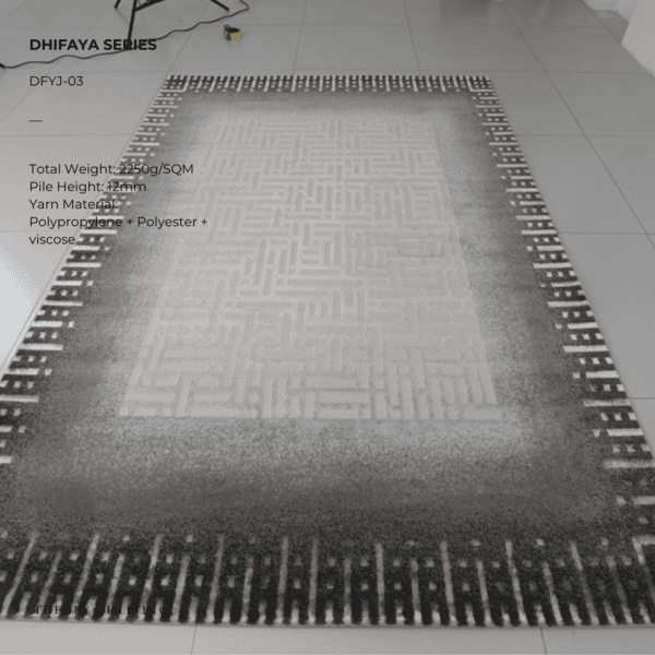 Dhifaya Rug Series DFYJ-03 - Image 2