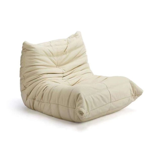 Louise Lounge Chair