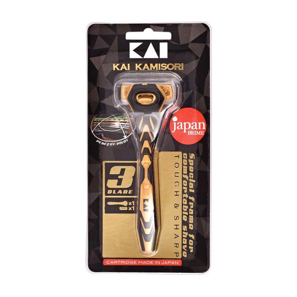 KAI Kamisori Razor 3 Blade - Image 4