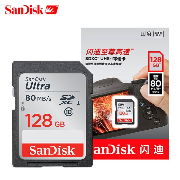 Memoria Sandisk Ultra SDHC-SDXC UHS-I 28Gb SDSDUN4-128G-GN6IN