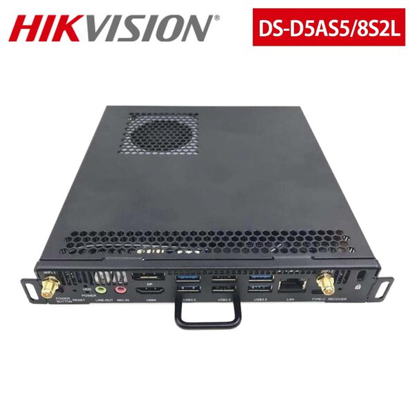 Módulo OPS Hikvision DS-D5AS5-8S2L