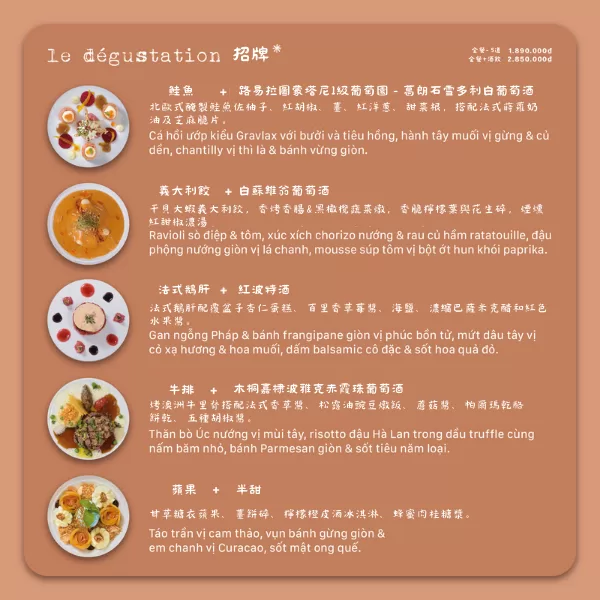 自製 La Badiane Restaurant菜單