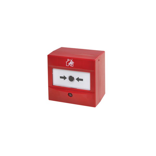 Red manual addressable call point- resettable ? SA5900-908 with built-in 20 devices isolator- LPCB APPROVED