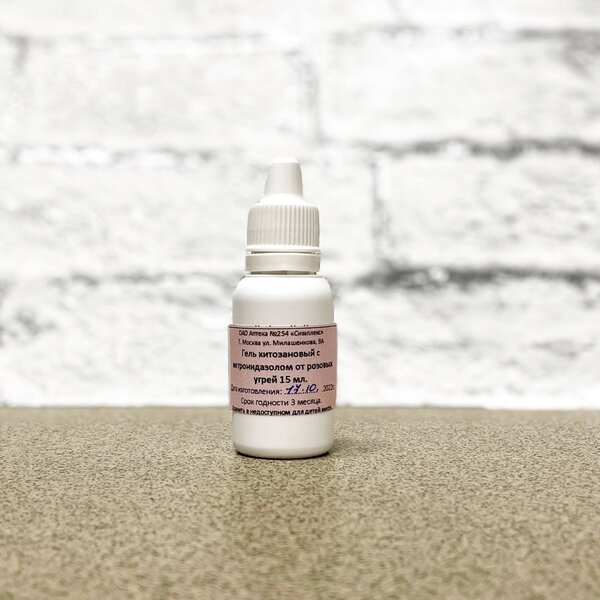 Гель хитозановый с метронидазолом от розовых угрей