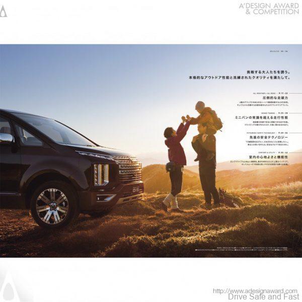 2019 Good Design Award_Mitsubishi Delica
