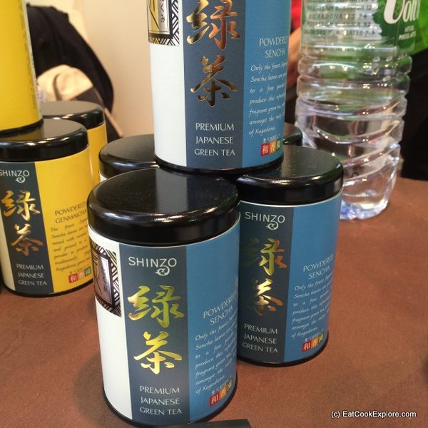 Powdered sencha