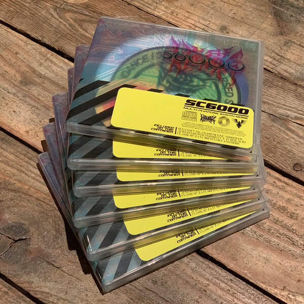 OHCD005 - Promo 1 (Oval Harmonique)