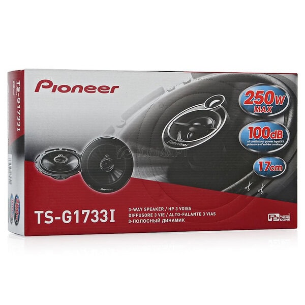 Pioneer TS-G1733I - Image 2