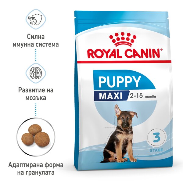 ROYAL CANIN® SHN MAXI PUPPY 12кг - Image 2