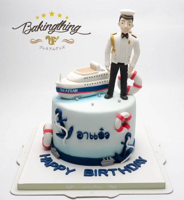 เค้ก 3 มิติ Boat