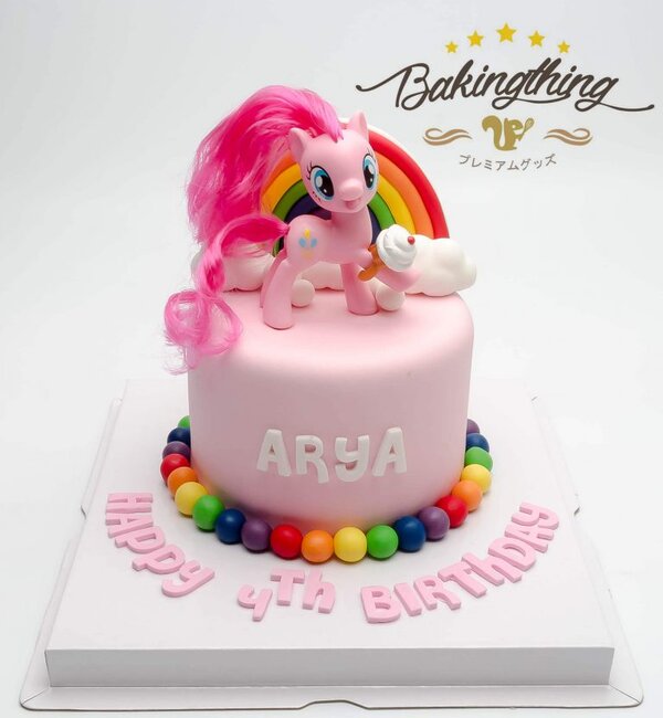 เค้ก 3 มิติ Pony