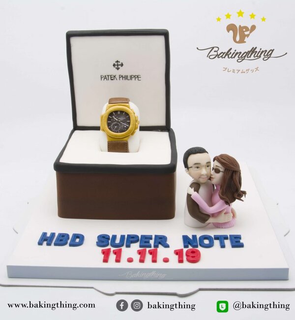 เค้ก 3 มิติ Patek philippe