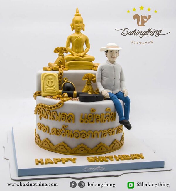 เค้ก 3 มิติ พระ