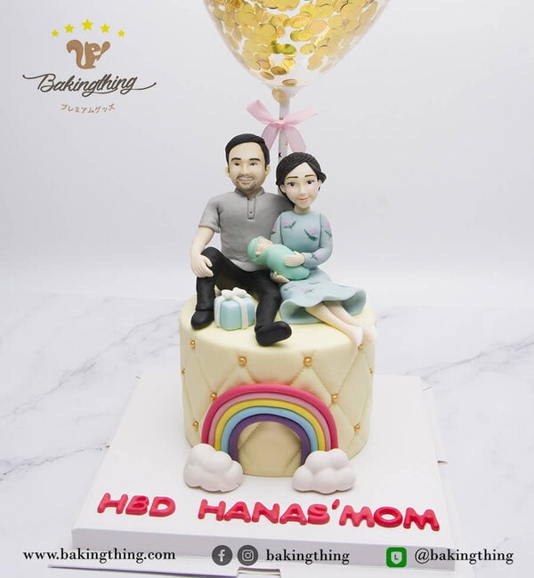 เค้ก 3 มิติ ครอบครัว